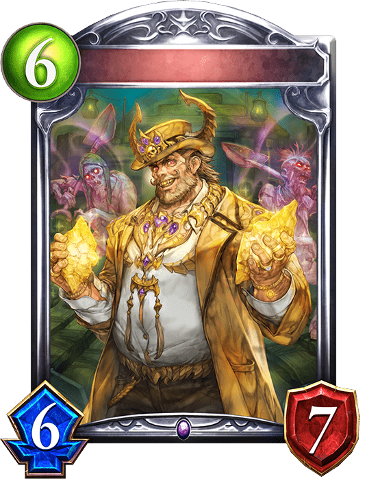 金鉱のネクロマンサーの進化後