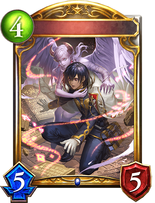 欲望の観察者・ファウストの進化後