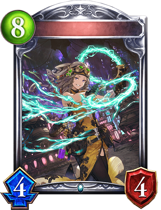 チャクラムオフィサーの進化後