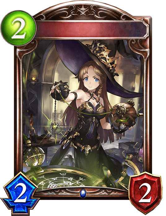 マシンフォーチュンテラーの進化前