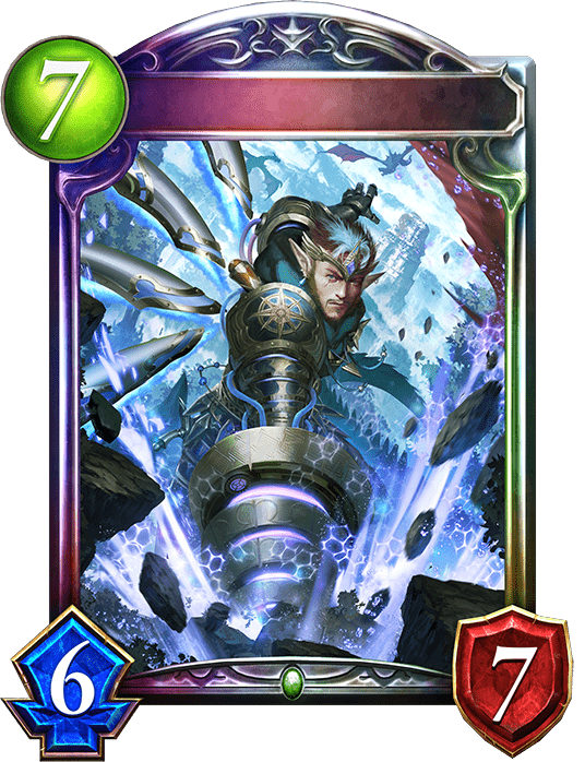 螺旋の鉄腕・ダミアンの進化後