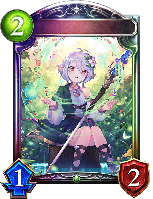 導きの巫女・コッコロ