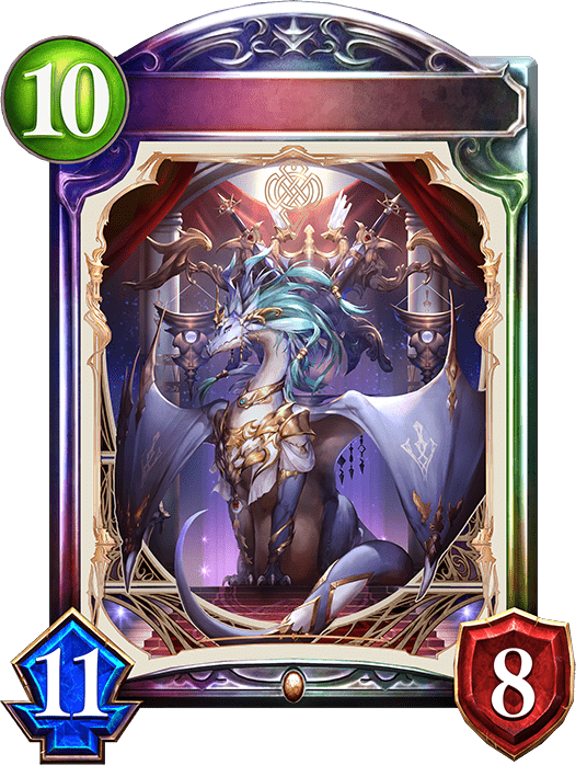 《正義》・イランツァ