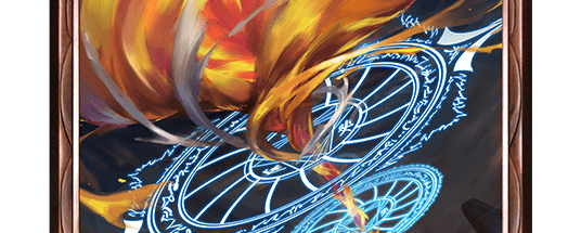 アブソーブスペル