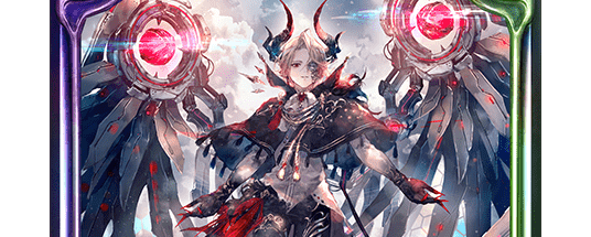 夜明けの吸血鬼・ノイン