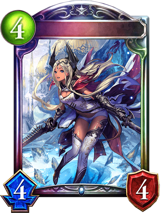 均衡の刃・シルヴィアの進化後