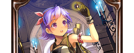 ロマントレジャーハンター