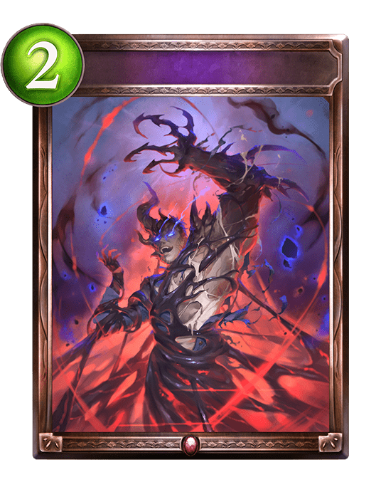 ダークネスフュージョン