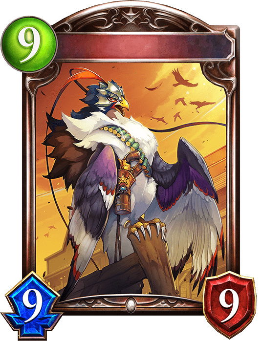 リボルバーイーグルの進化後