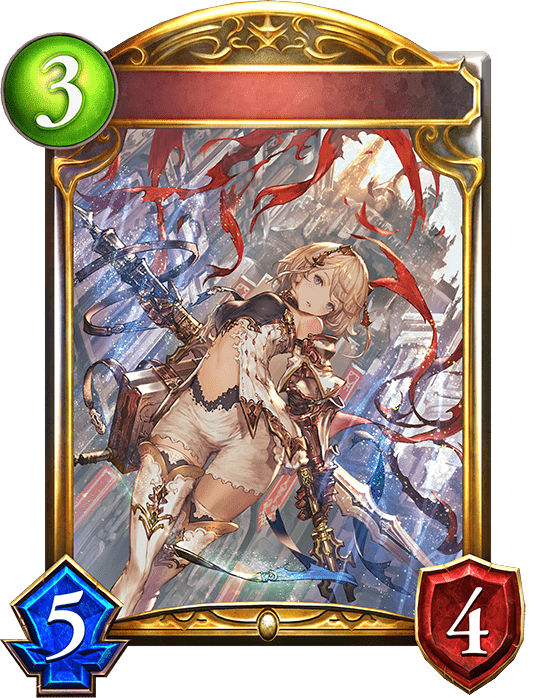 流麗なる槍術士の進化後