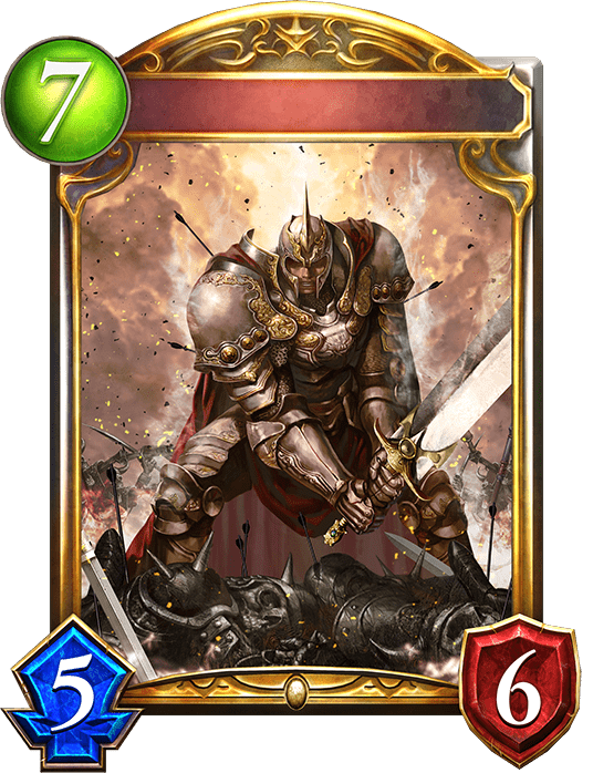 フロントガードジェネラル