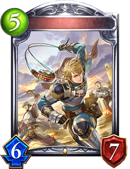 フリングソルジャーの進化後