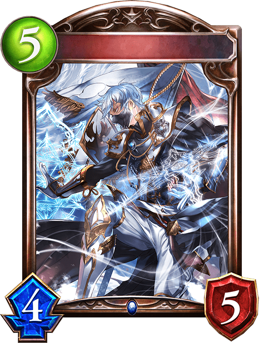 氷雪の魔術師の進化前