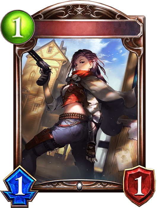 レヴィールの無法者