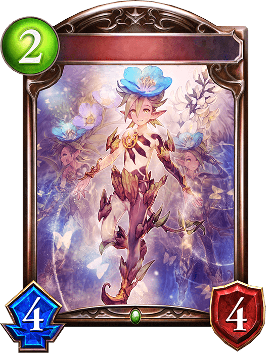 若葉の精霊の進化後