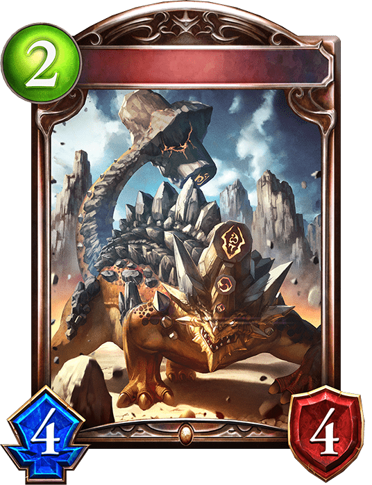 岩石のアンキロサウルスの進化後