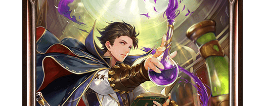 ポーションウィザード