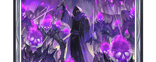 フェイタルオーダー