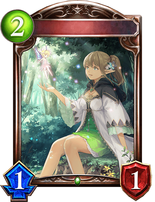 フェアリーウィスパラー