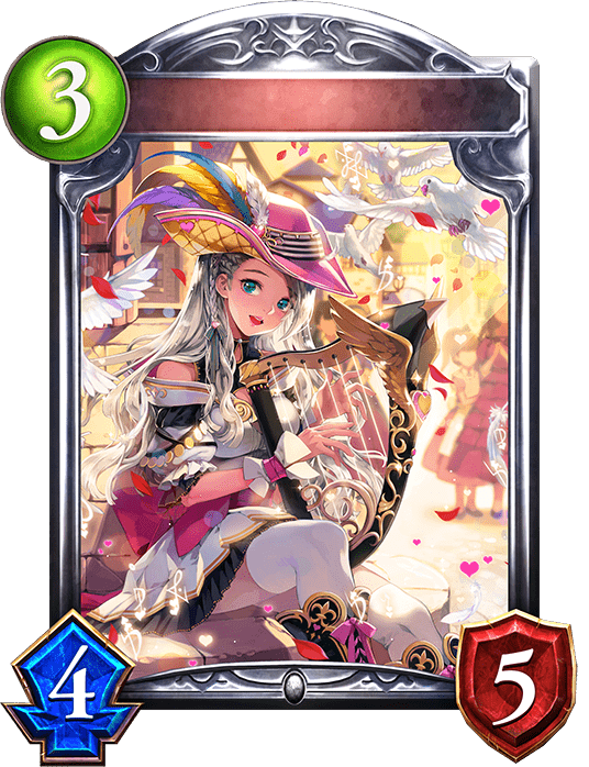 ラブソングシンガーの進化後