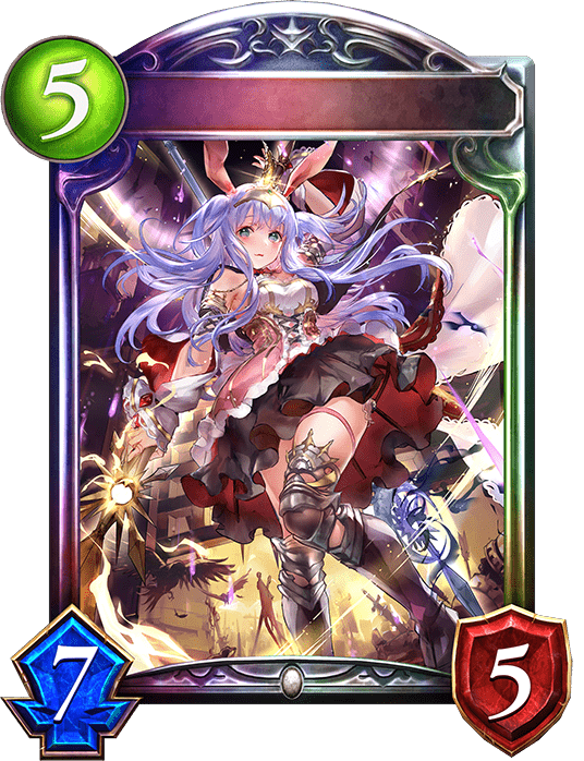 殲滅のアルミラージの進化後