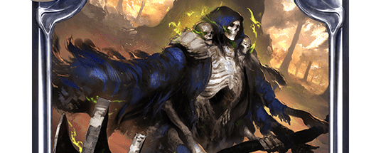 トライサイズリーパー