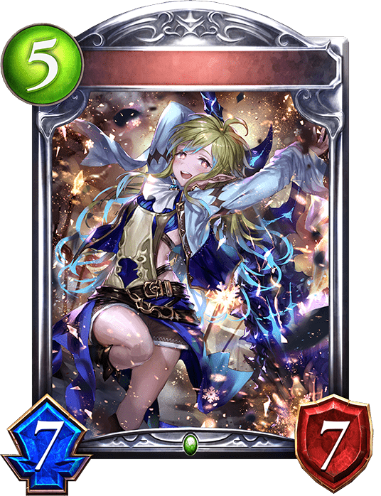 笑顔の破壊者・カーマインの進化後