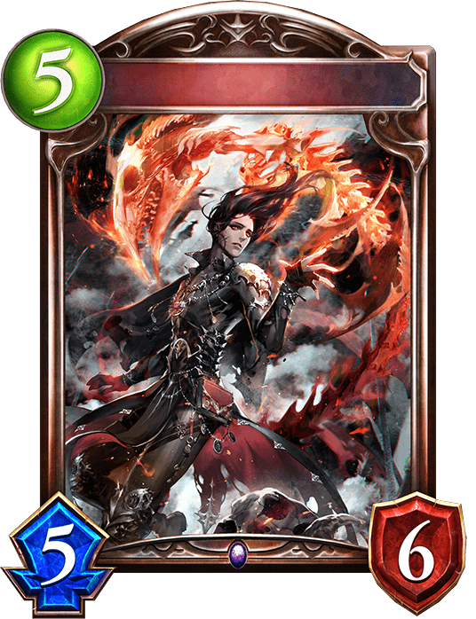 リバースネクロマンサーの進化後