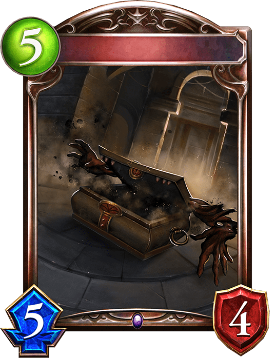 ソウルボックスの進化前