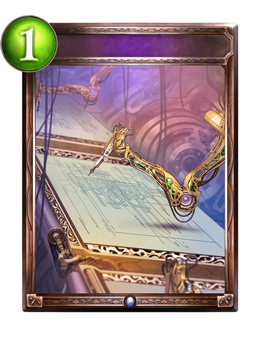 機器による設計