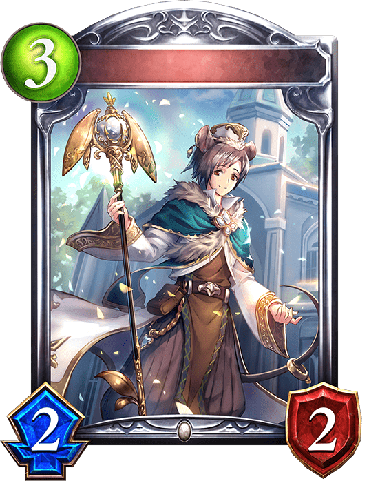 トゥインクルミュースの進化前