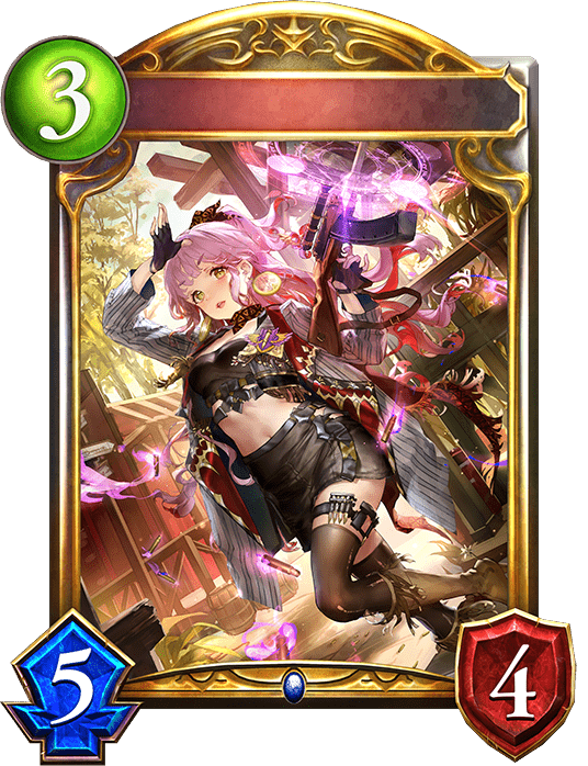 マジカルシューターの進化後