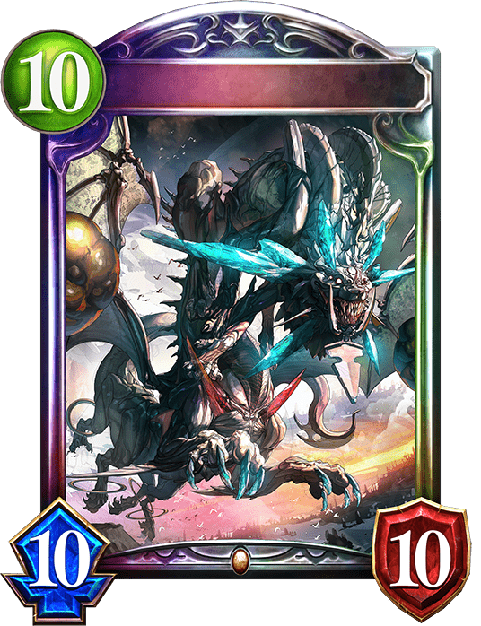 竜喰らう禁忌の進化後