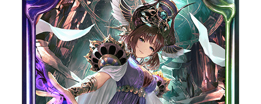 冥府の女主人・ネフティス