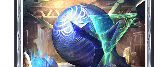 アーティファクトスキャン