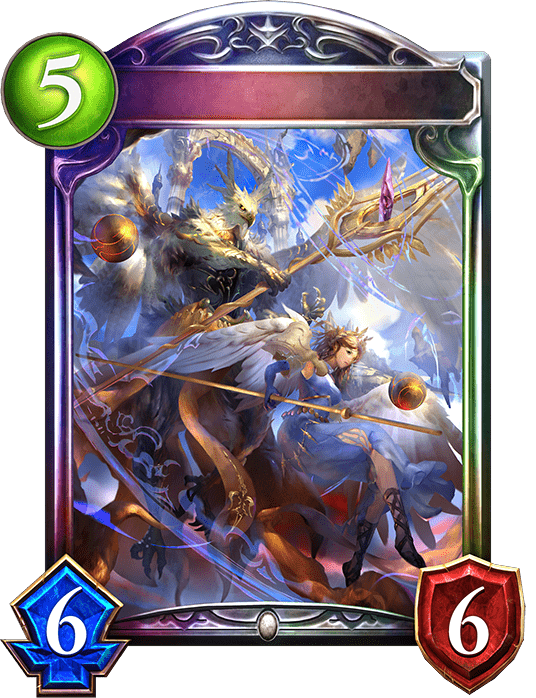 楽園の双翼・ガルラの進化後