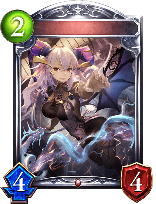 ラッシュインプの進化後