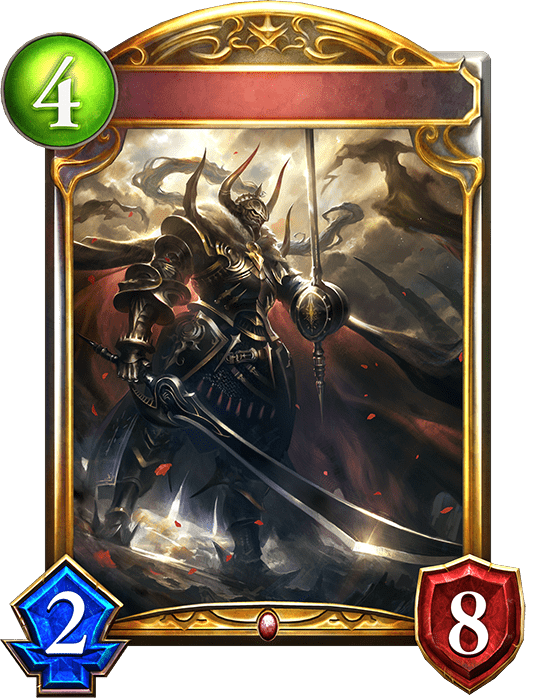 魔剣の騎士・ハザンの進化後