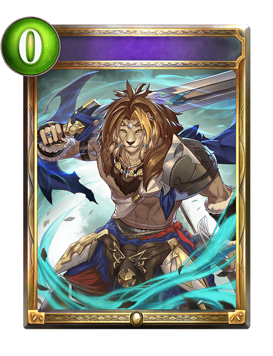 ベイリオンの号令