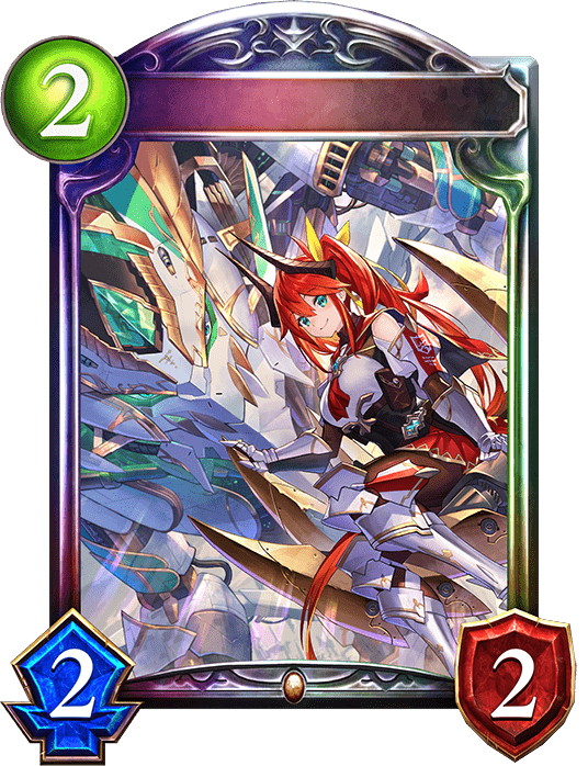 極炎のドラグーン・ローラ