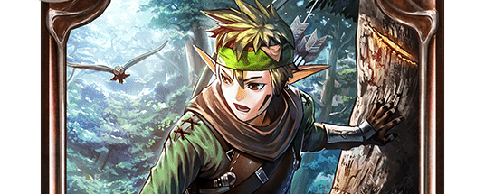 フォレストパトロール