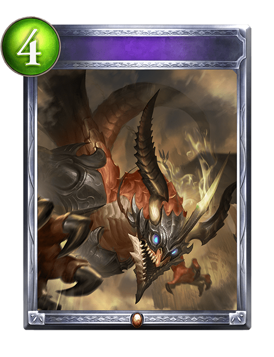 ドラゴンズタックル