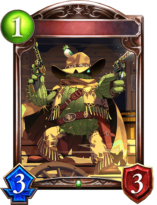 サボテンカウボーイの進化後