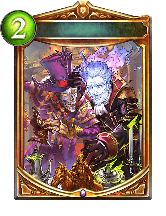 ノーライフパーティ