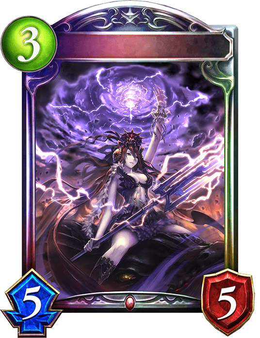 バアルの進化後