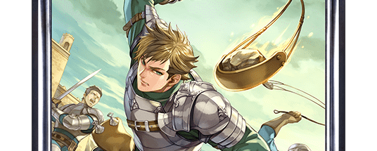 フリングソルジャー