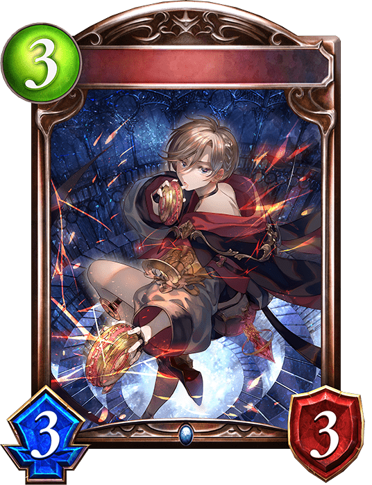 ビームヨーヨーガールの進化前