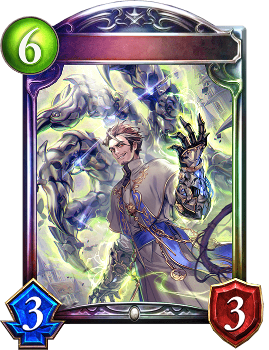 マシンフィンガー・イヴィル