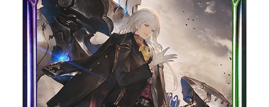 戦争商人・アルヤスカ