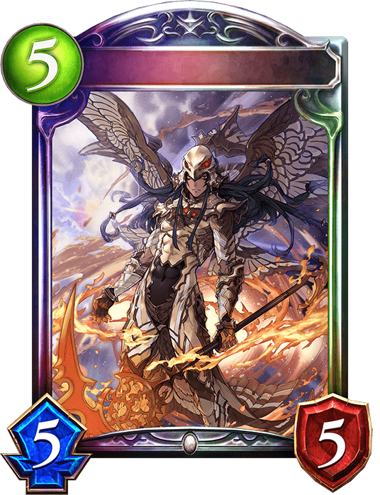 光輝の顕現・ラー